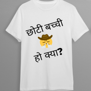 Dialogue Printed T-Shirt